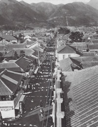 Japan: Einkaufszentrum in Beppu von Axel von Graefe