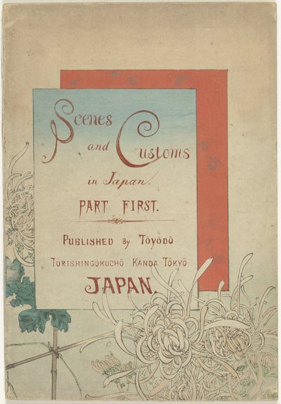 Szenen und Bräuche in Japan - Teil eins von Azuma Kenzaburô