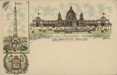 Souvenir der Exposition Internationale d