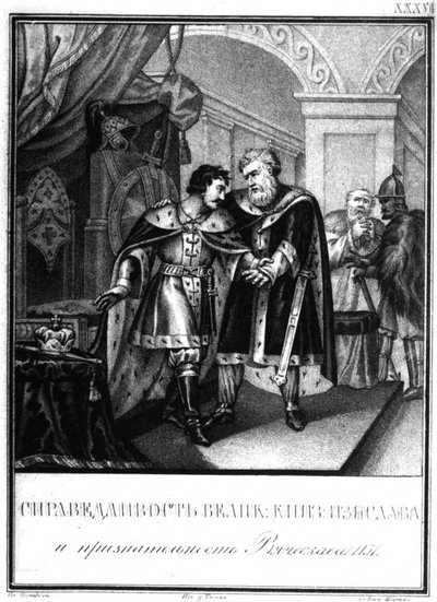 Iziaslav II Mstislavich und Viacheslav I Vladimirovich. 1151 Aus Illustrierter Karamzin, 1836 von Boris Artemyevich Chorikov
