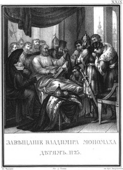 Das Testament von Wladimir Monomach an die Kinder, 1125 Aus Illustriertem Karamzin, 1836 von Boris Artemyevich Chorikov