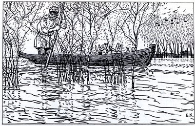 Illustration zum Gedicht Großvater Mazay und die Hasen von N. Nekrasov, 1910 von Boris Mikhailovich Kustodiev