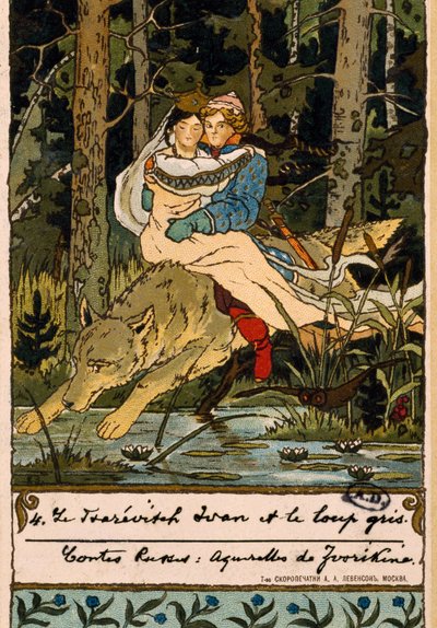 Illustration für 