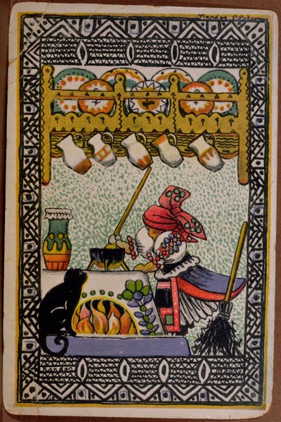 Postkarte mit einer Hexe, die einen Trank zubereitet von Boske Kardos