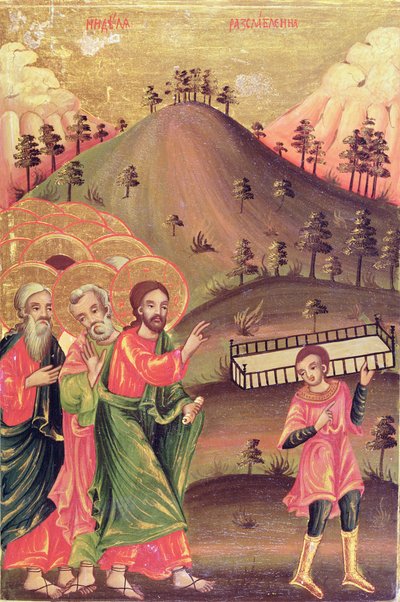Ikone, die die Heilung des Gelähmten darstellt, 1811 von Bulgarian School