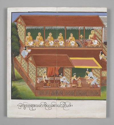 Or. 13534, f.18, Mönche mit Schalen, Szenen aus dem Leben Buddhas von Burmese School