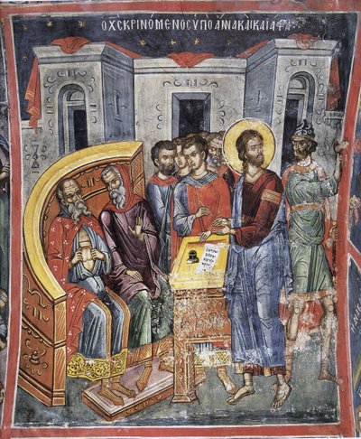 Christus vor Annas und Kaiphas von Byzantine Byzantine