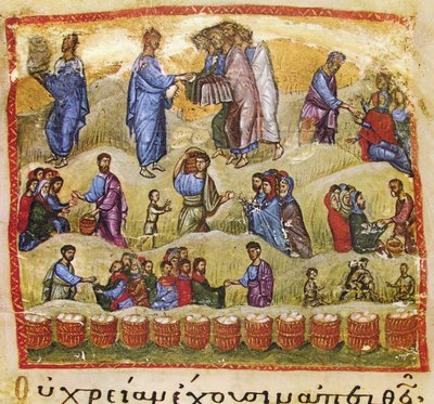 Das Wunder der fünf Brote und zwei Fische, 13. Jahrhundert von Byzantine Byzantine