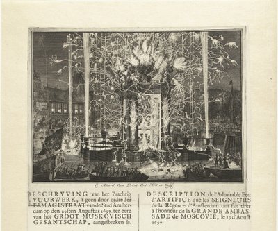 Feuerwerk zur Feier der Ankunft der Gesandtschaft von Moskau in Amsterdam 1697, 1697 von Carel Allard