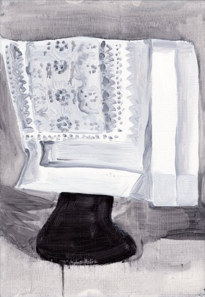 Obsfuscate, 2019 von Cathy Lomax