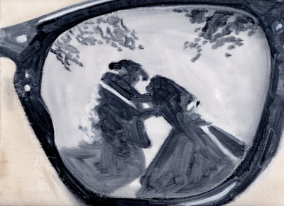 Reflexion eines Mordes, 2017 von Cathy Lomax