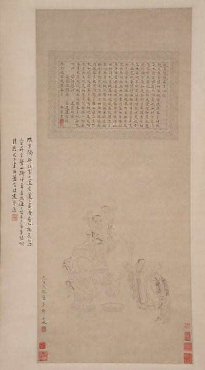 Den weißen Elefanten waschen von Chen Zi