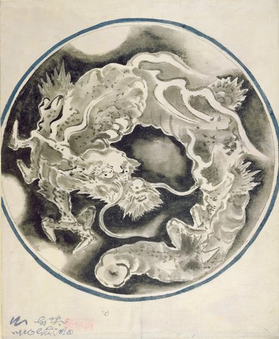 Ein chinesischer Drache von Chinese School