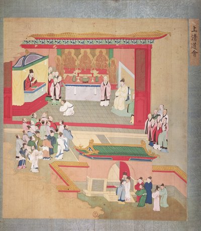 Kaiser Hui Tsung (r.1100-26) übt mit der buddhistischen Sekte Tao-See, aus einer Geschichte der Kaiser von China von Chinese School