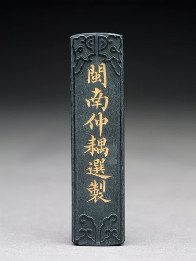 Tintenstift mit Reliefdekoration von Chinese School
