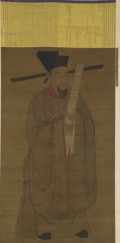 Porträt von Bao Zheng (998-1061), möglicherweise Ming-Dynastie von Chinese School