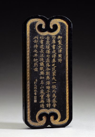 Rechteckiger Tintenblock mit einem kaiserlichen Gedicht des Chien-lung-Kaisers, kopiert von dem Beamten Peng Yuan-jui, Markierung und Siegel der Familienwerkstatt von Hu Kai-Wen, Ching-Dynastie, Hui-chou, Anhui von Chinese School
