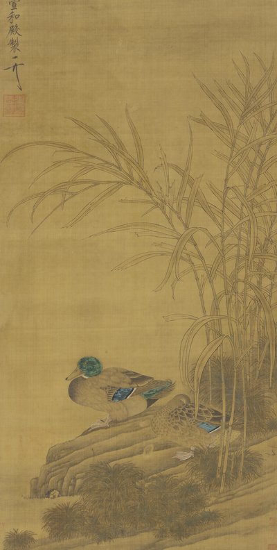 Zwei Enten zwischen Schilf am Wasser, Ming- oder Qing-Dynastie, 15.-18. Jahrhundert von Chinese School