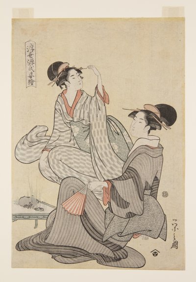 Herbstmond von Akashi von Chobunsai Eishi