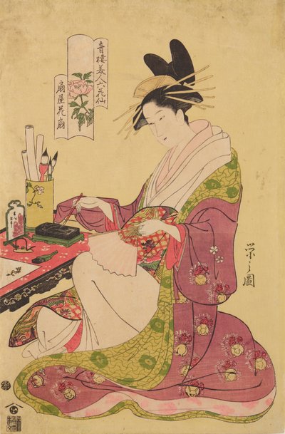 Oiran Hanaogi aus dem Haus Ogi-ya, aus der Serie: Sechs Gedichte über die Schönheiten von Yoshiwara, dargestellt als Blumen von Chobunsai Eishi