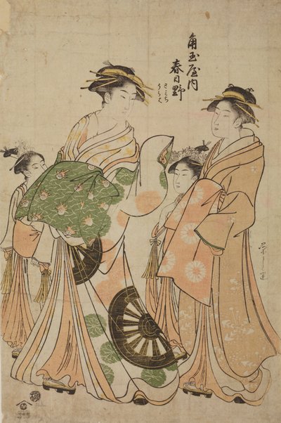 Oiran Katsugano aus dem Haus Kadotama-ya mit Begleiterin und zwei Kamuro von Chobunsai Eishi