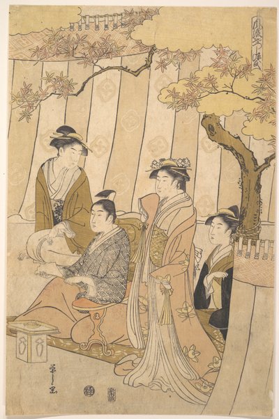 Prinz Genji und drei junge Frauen von Chobunsai Eishi