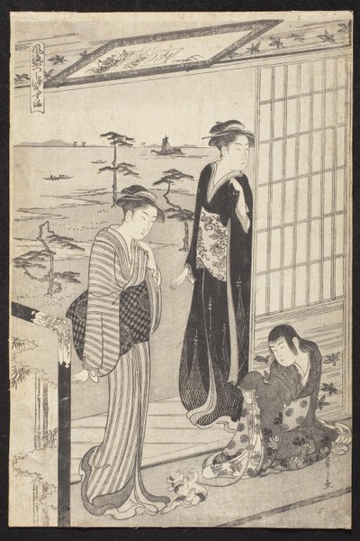 Suma von Chobunsai Eishi