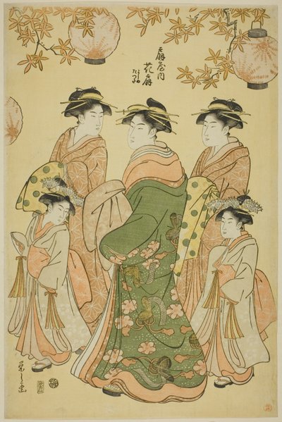 Die Kurtisane Hanaogi vom Ogiya, mit den Kinderbegleitern Yoshino und Tatsuta von Chobunsai Eishi