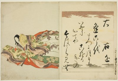 Die Dichterin Ukon, aus der Serie Die sechsunddreißig unsterblichen Dichterinnen (Nishikizuri onna sanjurokkasen) von Chobunsai Eishi
