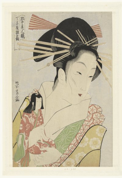 Kurtisane Hinazuru aus dem Chojiya-Haus von Chokosai Eisho