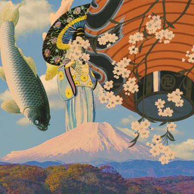 Sakura Koi Fuji Traum von CosmoZach