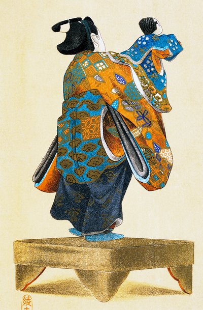 Puppenspieler mit Puppe von hinten gesehen, Ukiyo-e-Kunstdruck, Reproduktion aus Holzschnitt, japanische Zivilisation, Edo-Zeit von Culture Edo