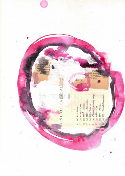 Pinke Abstrakte Ringcollage von Deb Chaney