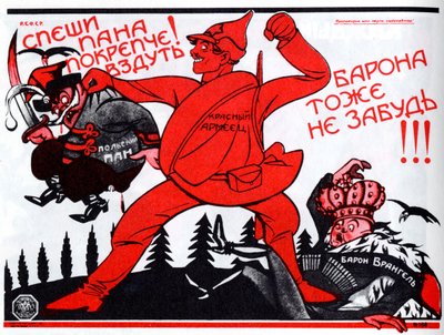 Beeil dich, gib mehr davon!.. Poster, 1920 von Deni