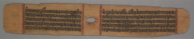 Jain-Mönch, der eine Blume hält, verehrt von einem königlichen Anhänger, Kolophon-Seite aus einer Geschichte, 1279 von Devachandra