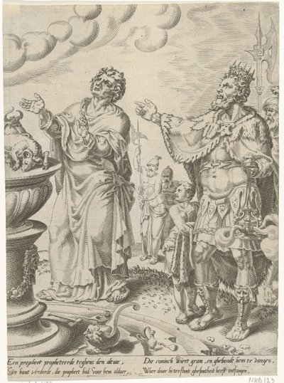 König Jerobeam und der Gottesmann vor dem Altar von Dirck Volckertsz. Coornhert (attributed to)