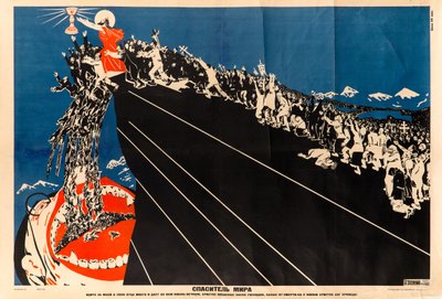 Retter der Welt, ca. 1925 von Dmitri Stachievich Moor