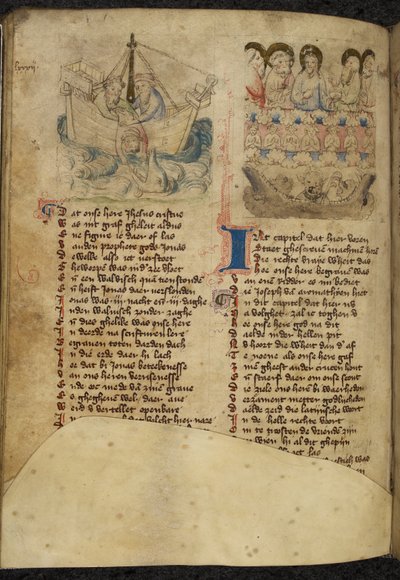 Add. 11575, f.65v Jona und der Wal, aus Spiegel van der Menschen Behoudenisse (Übersetzung des Speculum Humanae Salvationis) (Pergament) von Dutch School