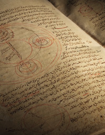 Ein Kompendium von Abhandlungen über Astronomie und Mathematik von Nasir Al-Din Muhammad bin Al-Hasan Al-Tusi (gest. 1274), Seldschuken-Anatolien, wahrscheinlich Kaiseri (Qaysariya) von Dynasty Seljuq