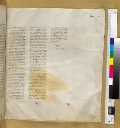 Apostelgeschichte 24 aus dem Codex Sinaiticus Add MS 43725, f.317r, ca. 325-375 von Eastern Mediterranean School