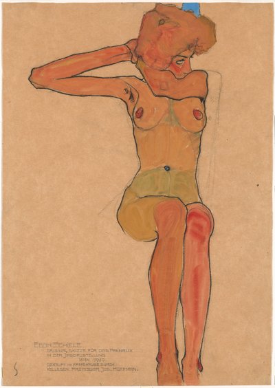 Mädchenakt (Gertrude) von Egon Schiele