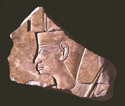 Relief darstellend König Nebhepetre Mentuhotep, Mittleres Reich, ca. 2040-2021 v. Chr. von Egyptian 11th Dynasty