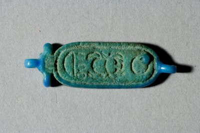 Perle mit der Kartusche von Tutanchamun, Neues Reich, Regierungszeit von Tutanchamun, 1336-27 v. Chr. (Faience) von Egyptian 18th Dynasty