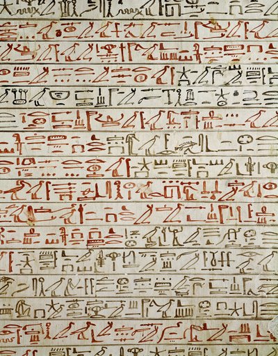 Detail aus dem Buch der Toten, aus dem Grab von Tuthmosis III. von Egyptian 18th Dynasty