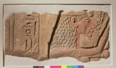 Relief von Nofretete, aus Karnak, Neues Reich von Egyptian 18th Dynasty