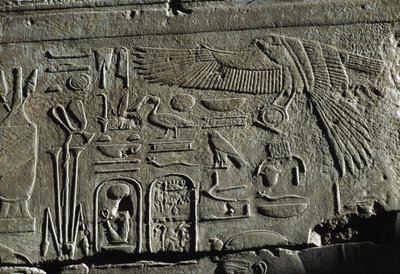 Relief, Tempel des Amun, Luxor, antikes Theben (UNESCO-Welterbeliste) von Egyptian 19th Dynasty