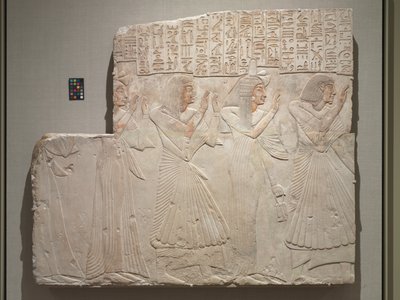 Grabrelief des Chefarztes Amenhotep und Familie, um 1279-1257 v. Chr. von Egyptian 19th Dynasty