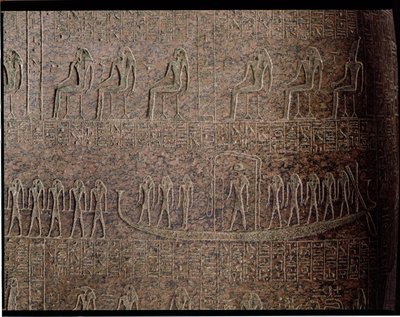 Relief, das die Totenbarke darstellt, (Detail) des Sarkophags von Ramses III, aus dem Tal der Könige, Neues Reich von Egyptian 20th Dynasty