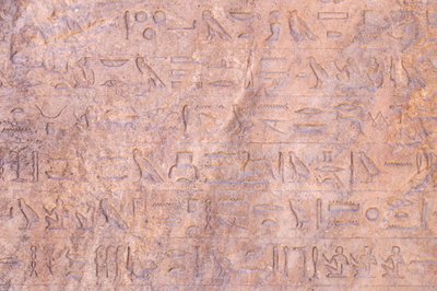 Stele von Apries (Detail), ca. 580 v. Chr. von Egyptian 26th Dynasty