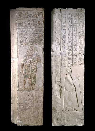 Türpfosten, der König Nectanebo I. zeigt, der von Hathor gepflegt wird, 380-343 v. Chr., Spätzeit (Kalkstein) von Egyptian 30th Dynasty